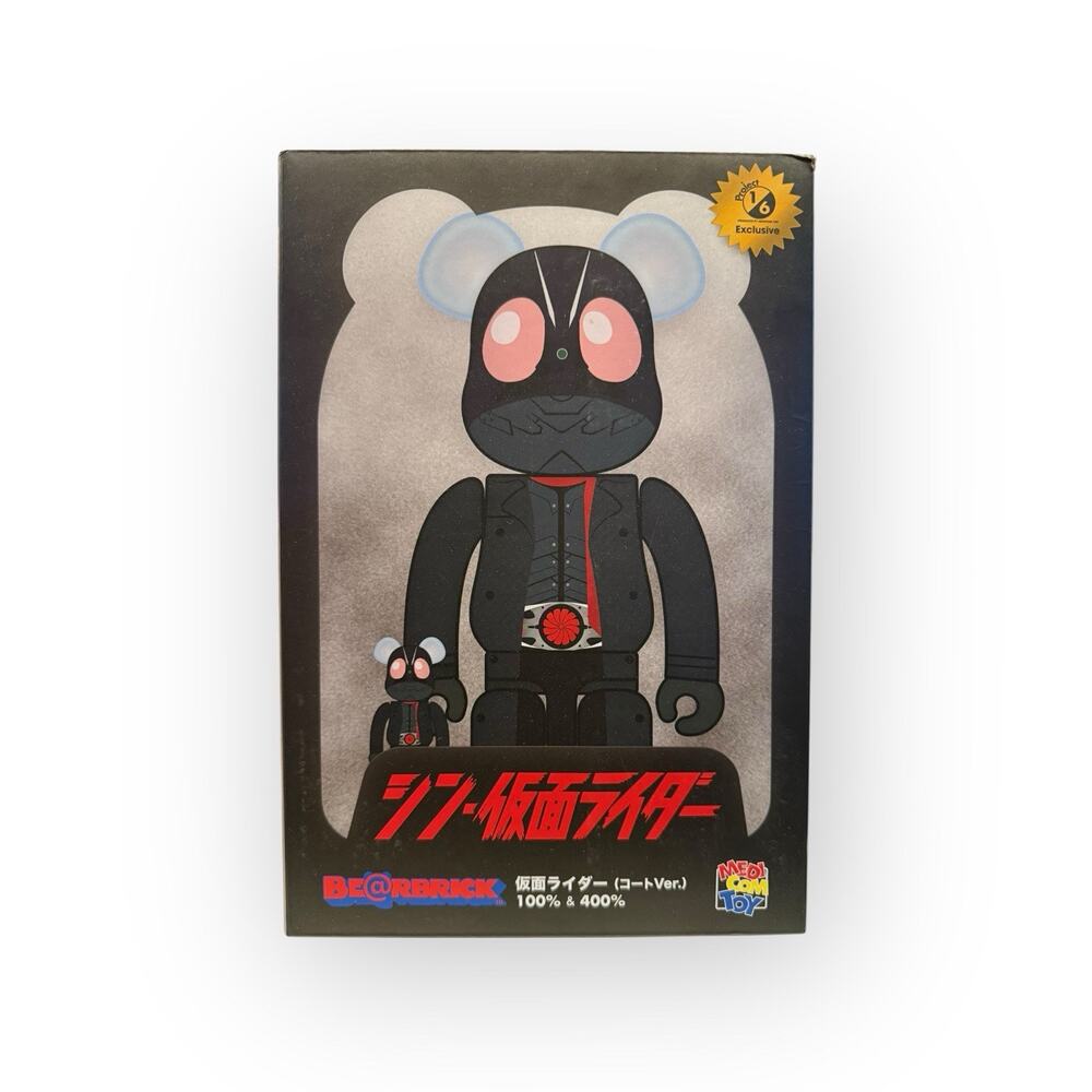 BE@RBRICK Shin Kamen Rider Coat Ver. 400% + 100% Combo SEALED Medicom Toy